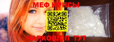 ALPHA-PVP Малгобек