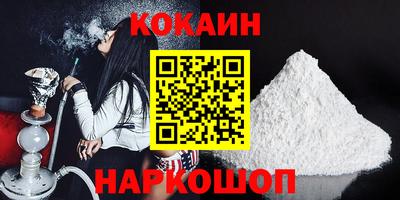 ешки Мариинск