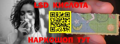 ALPHA-PVP Малгобек