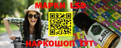 ALPHA-PVP Малгобек