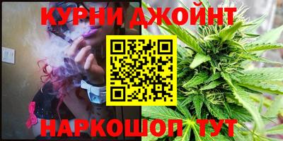 ешки Мариинск