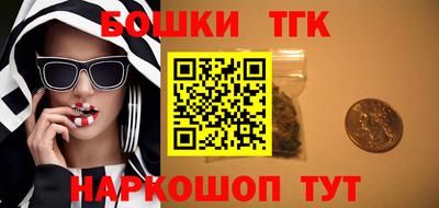 ALPHA-PVP Малгобек
