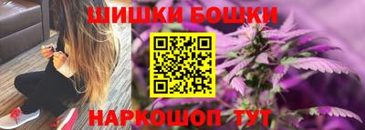 ешки Мариинск