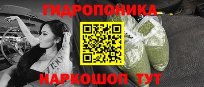 ALPHA-PVP Малгобек