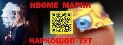 ALPHA-PVP Малгобек