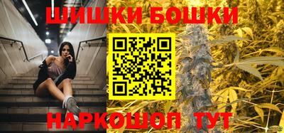 ALPHA-PVP Малгобек