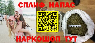 ешки Мариинск