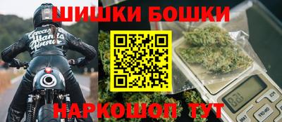 ешки Мариинск