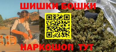 ALPHA-PVP Малгобек