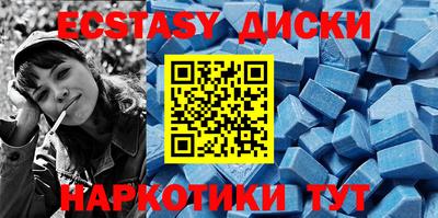 ALPHA-PVP Малгобек