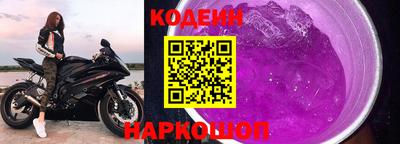 ешки Мариинск