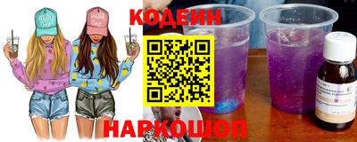 ешки Мариинск