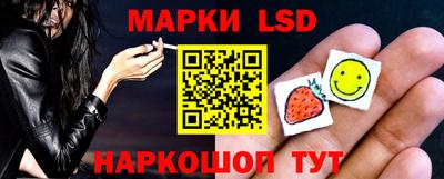 гидра Малоярославец