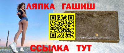 ALPHA-PVP Малгобек