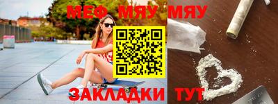 гидра Малоярославец