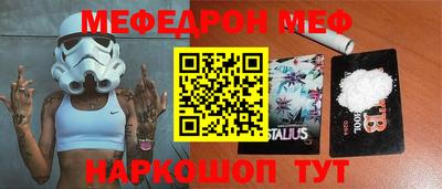 ALPHA-PVP Малгобек